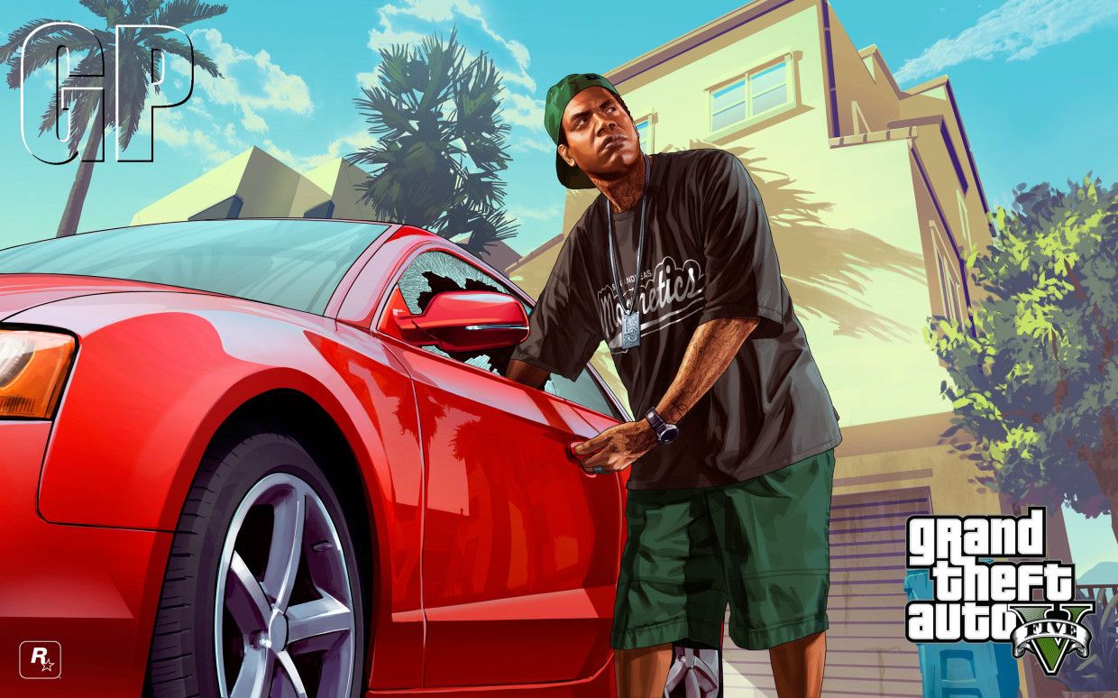 GTA 6 could be just a few months away