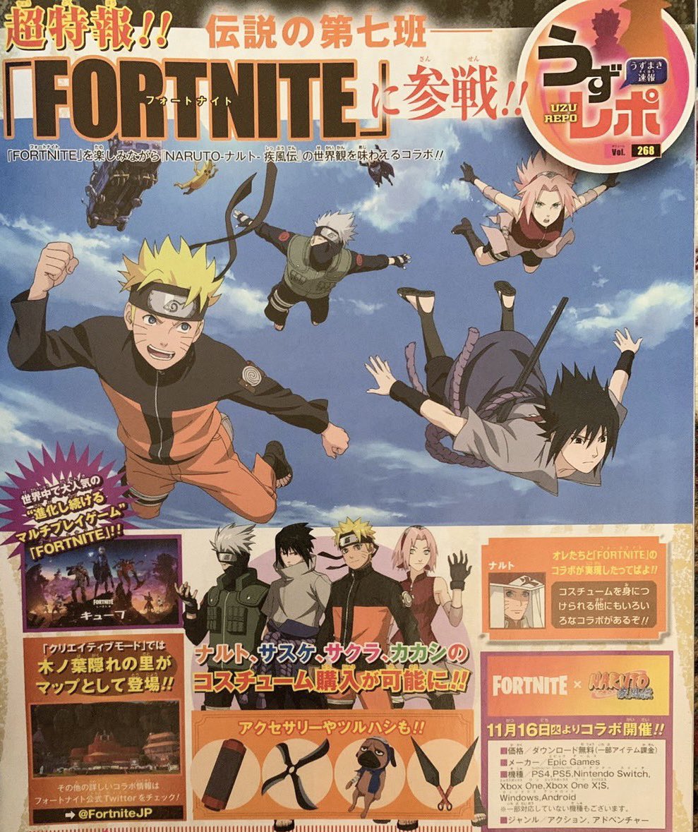 How to unlock Naruto in Fortnite – everything you need to know about the Fortnite x Naruto crossover