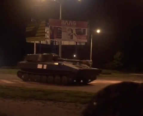 Russian tanks were seen on the streets of Ukraine