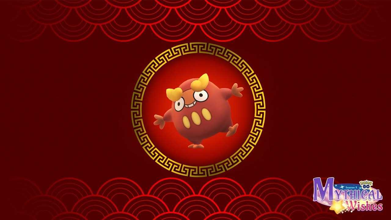Lunar New Year and Community Day Classic make for a Pokémon Go bumper week