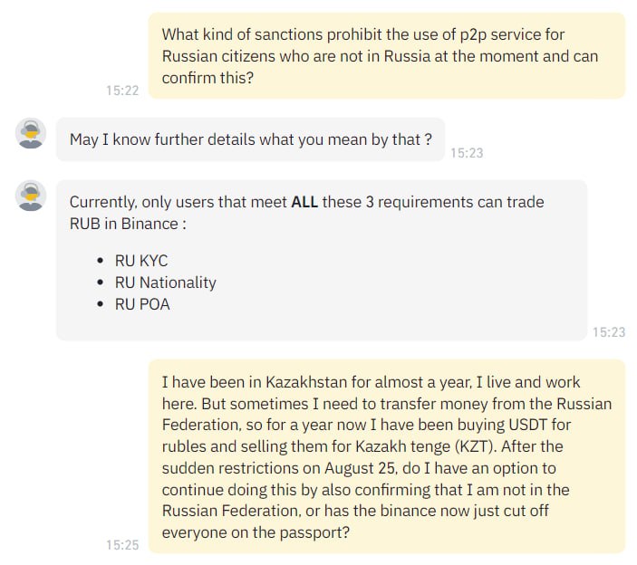 Binance P2P Imposes More Restrictions on Russian Users: Only Russian Ruble Accepted