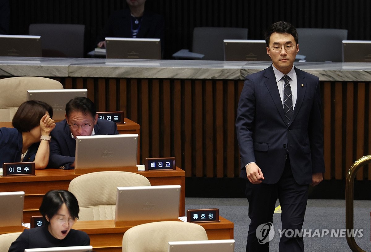 South Korean Lawmaker Escapes Expulsion Over Crypto Scandal