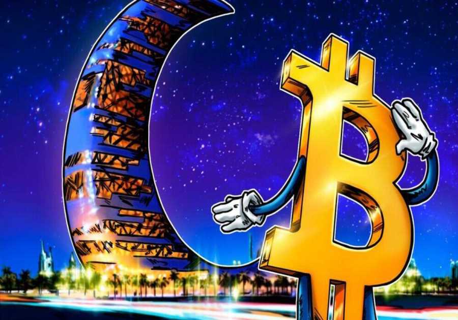 How to buy Bitcoin in Dubai
