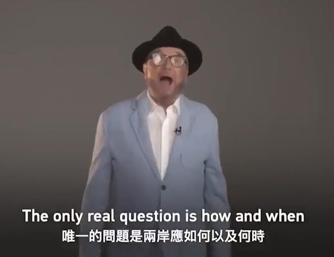 George Galloway insists Taiwan is 'part of China' in Communist Party propaganda video